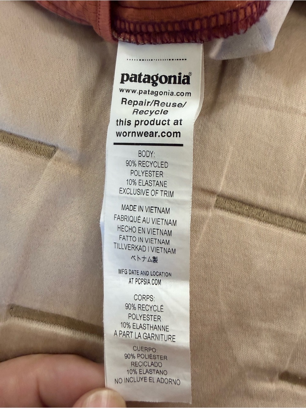 Patagonia Women's Multi Trails Shorts 5 1/2 Inseam Size Medium - Picture 7 of 9